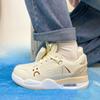New Versatile, Niche, Retro Bread Shoes, Air-cushioned Sports Shoes and Running Shoes