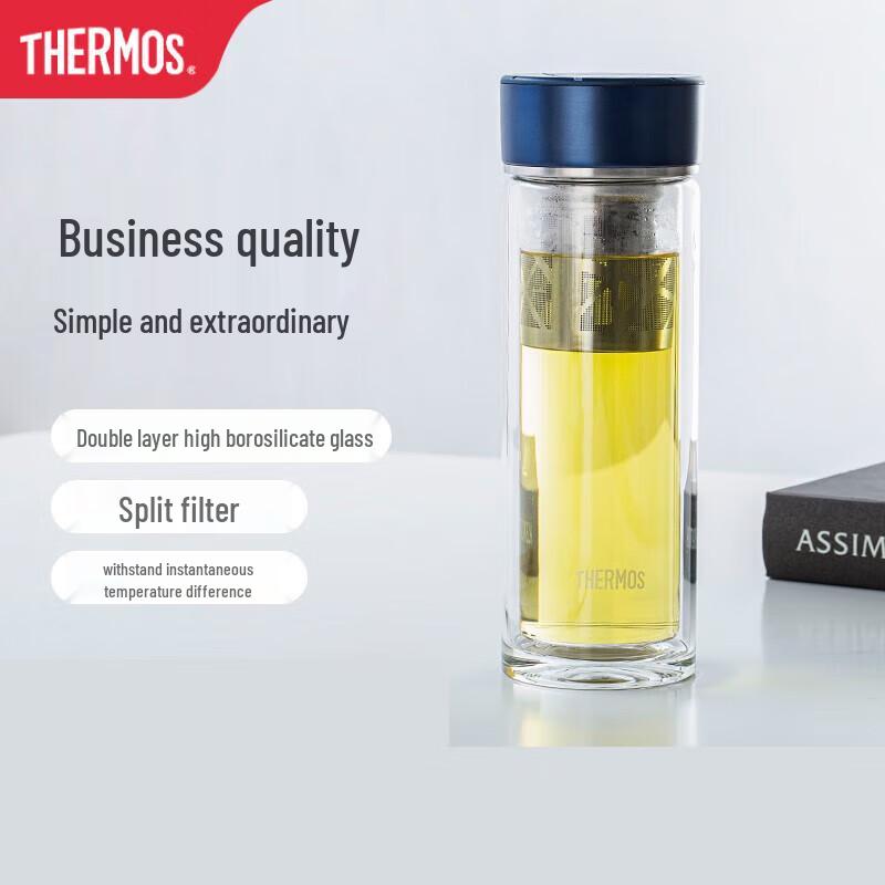 Thermos Double-Wall Insulated Glass Tea Bottle