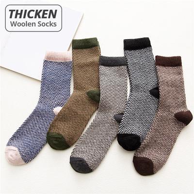 5Pairs Men‘s Winter Socks Ripple Striped Thicken Warm Casual Dress Socks Against Cold Snow Sox