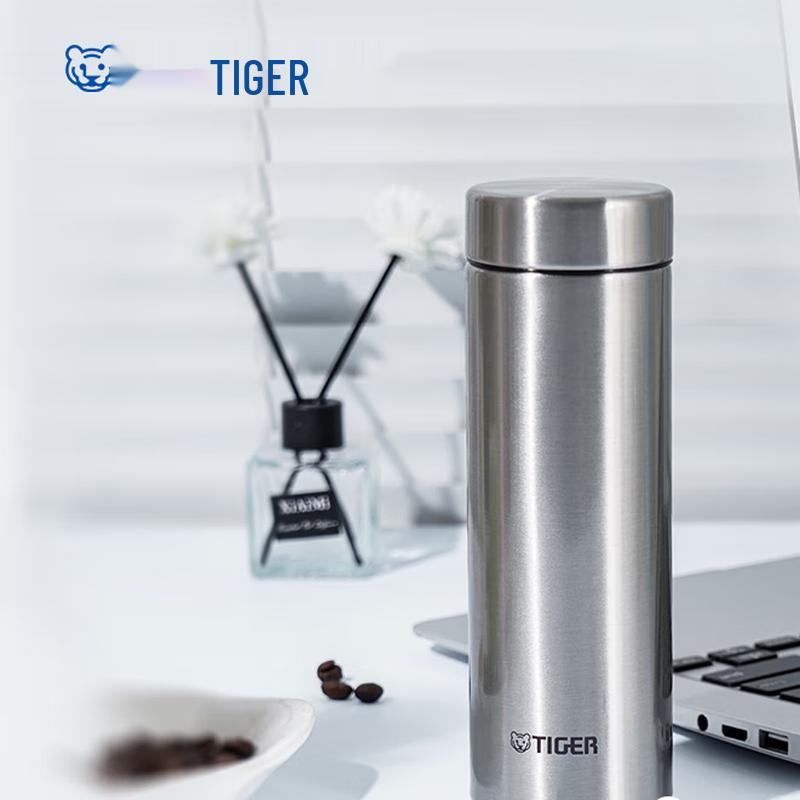 Tiger Dream Gravity Stainless Steel Vacuum Insulated Mug