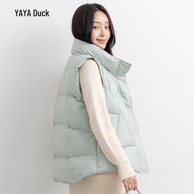 Yaya Women's Stand-up Collar Down Vest
