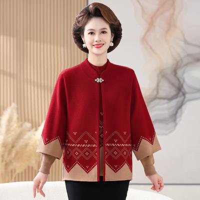 Middle-aged and Elderly Women's Spring and Autumn Tops Fashionable Base Shirt Two-piece Set Middle-aged Mother's Autumn Sweater Sweater Jacket