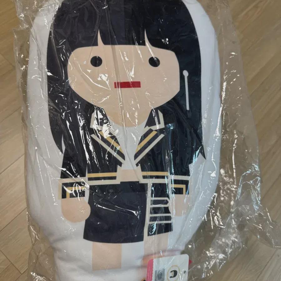 

Twice Tweet Cushion