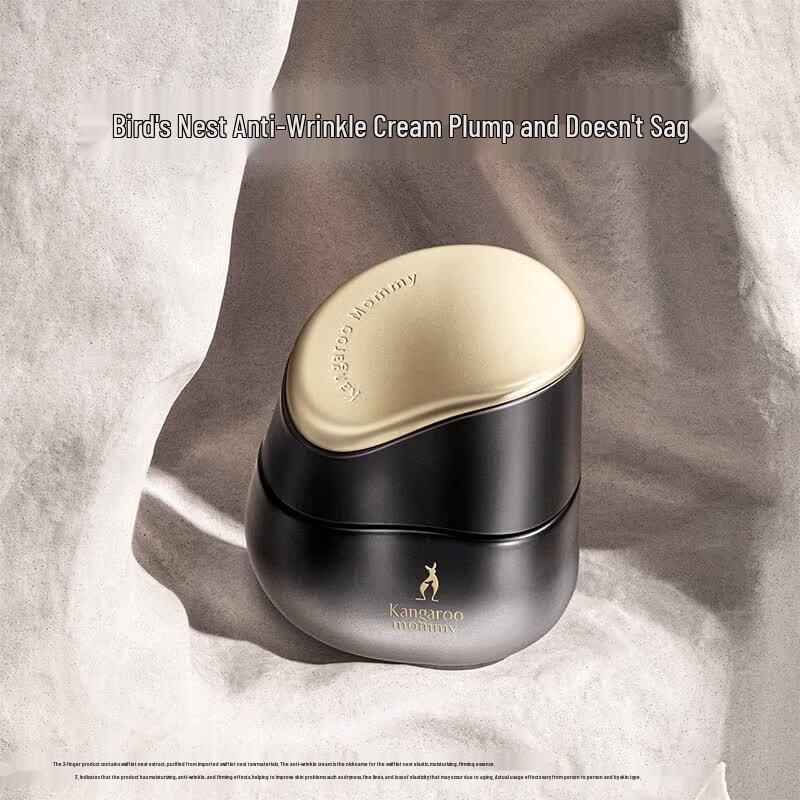 Kangaroo Mommy Bird s Nest Firming Essence Cream