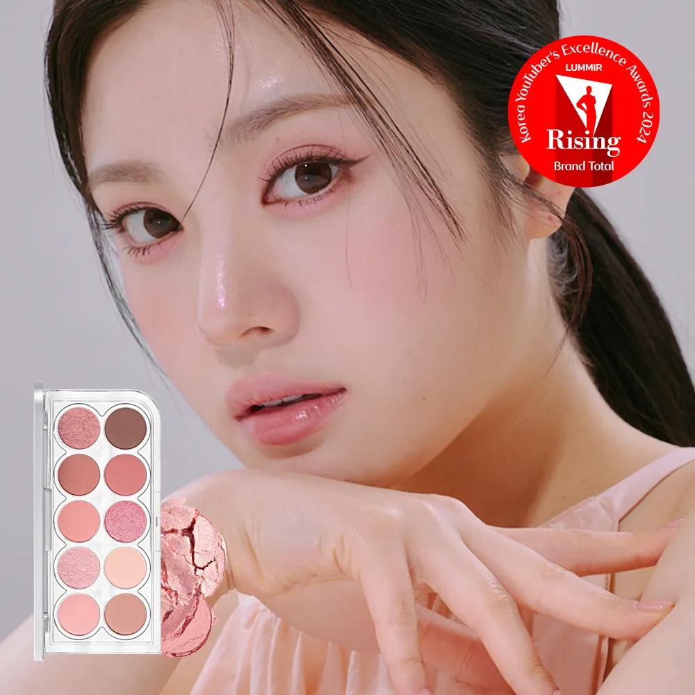 LUMMIR Light On Eyes Shadow Palette (8 Options) 8PM 07 Midnight Ash