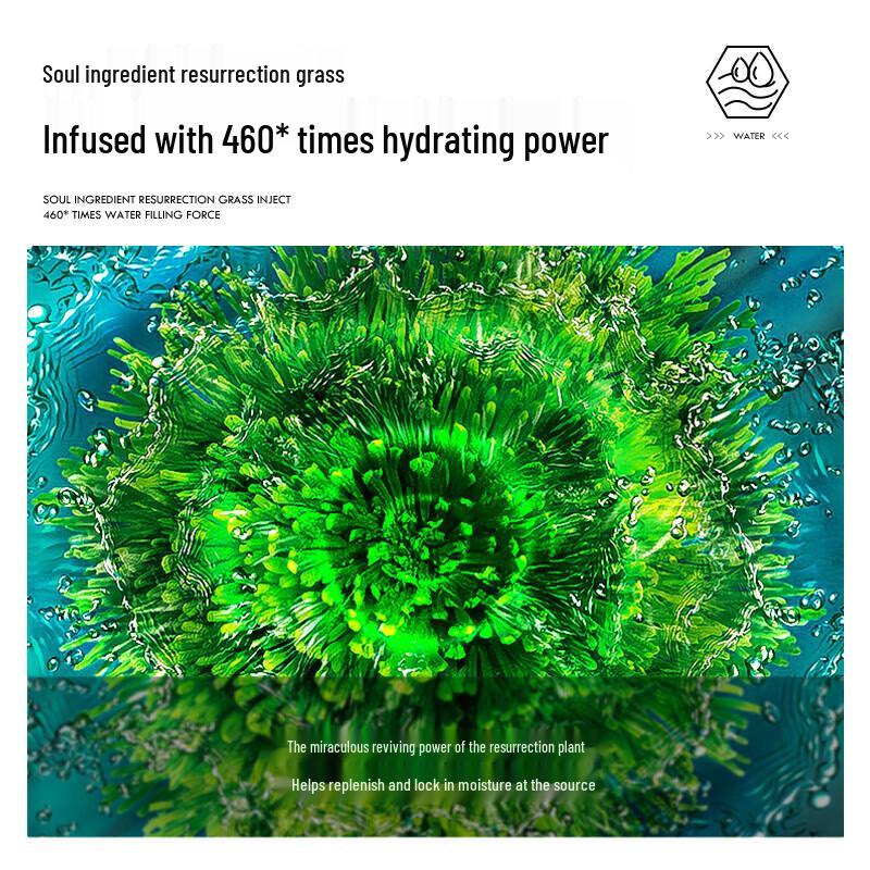 ZuoYanYouSe Squalane Hydrating Sleeping Mask