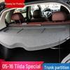 Compatible Trunk Partition for Tiida 2005-2019 - Middle Storage Cover
