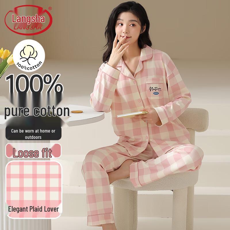Langsheng Unisex Cotton Long Sleeve Pajama Set 2XL