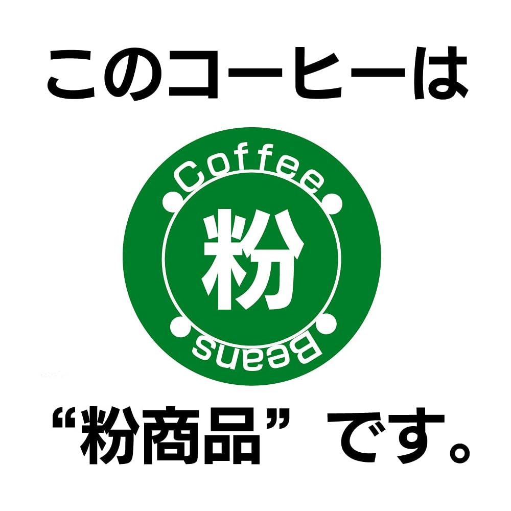 Commercial-grade coffee (hotel/restaurant blend) 1kg (ground coffee)