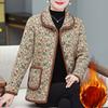 Middle-aged Women's Winter Warm Long-sleeved Plus Velvet Home Jacket Autumn and Winter New Thickened All-match Floral Cotton Jacket