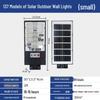 Waterproof Solar Wall Lamp with Remote Control for Outdoor or Courtyard Lighting