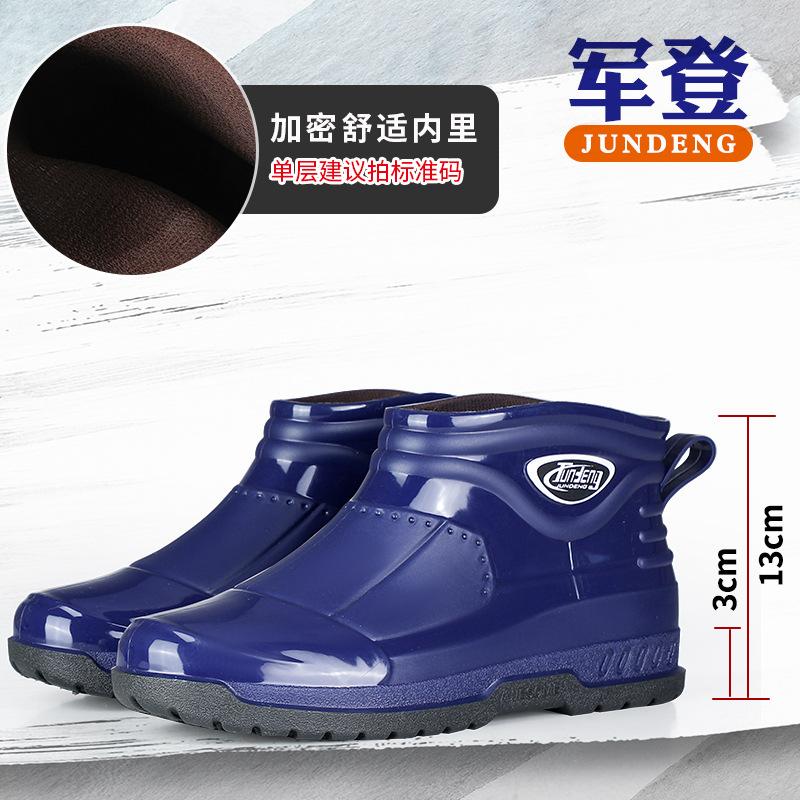 Fashion short rain shoes men's work shoes low-top non-slip kitchen shoes wear-resistant rubber shoes fishing shoes waterproof shoes straight