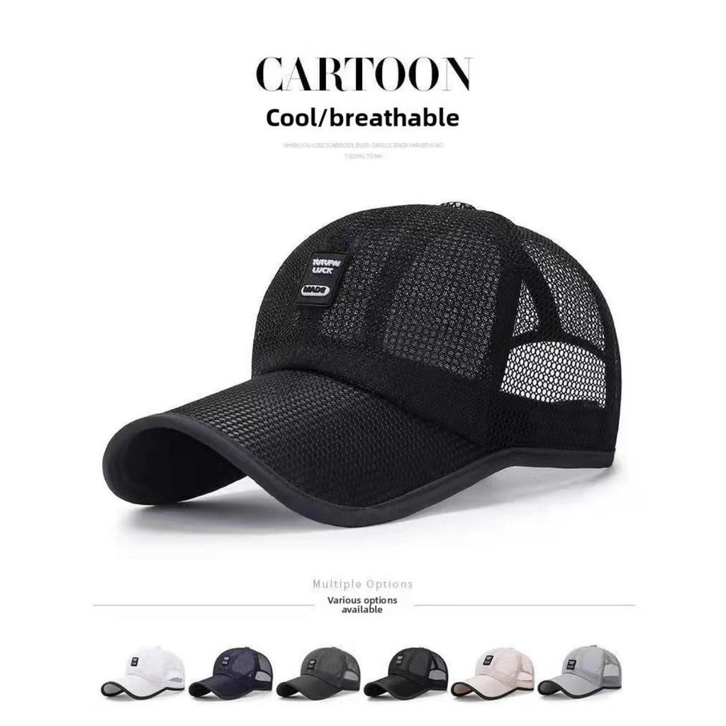 Herren- und Damen-Baseballkappen, Outdoor-Freizeit-Radfahren, Sommer-Mesh-Sonnenschutzhüte, Koreanische Version, Modischer Entenschnabelkappen-Hersteller