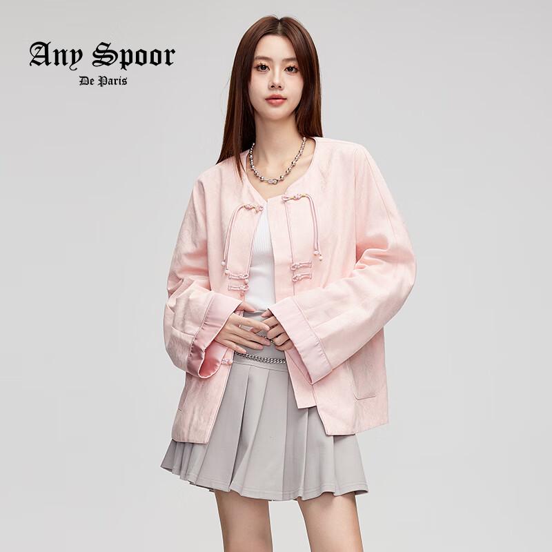 

ANY SPOOR Women s Chinese Style Button-Up Short Jacket M