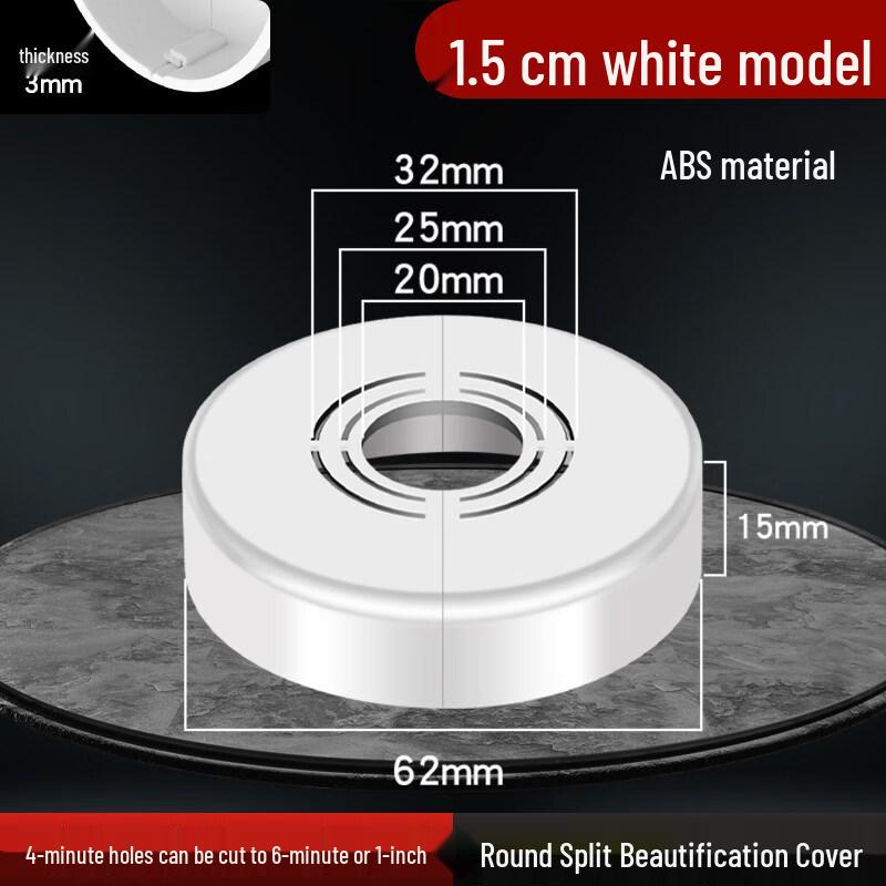 

Decorative Pipe Cover for Faucets & Showers