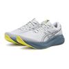 Asics Men's GEL-EXCITE 11 Running Shoes