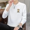 Men's Classic Jacquard Long Sleeve Hoodie – Trendy, Loose, Comfortable, Round Neck