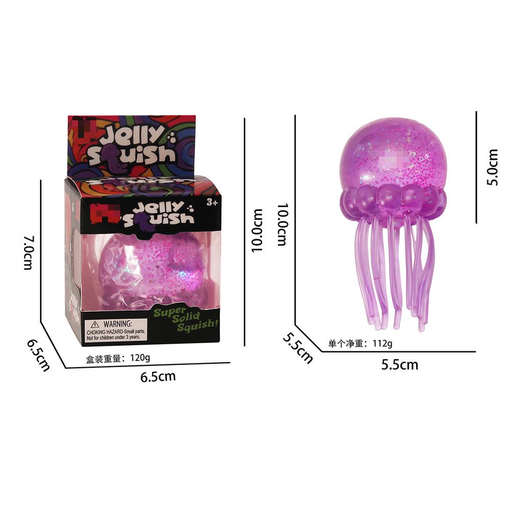 Needho Maltose Pinch Le Ice Cube Ice Cream Jellyfish Pinch Le Slow Rebound Vent Decompression Toy