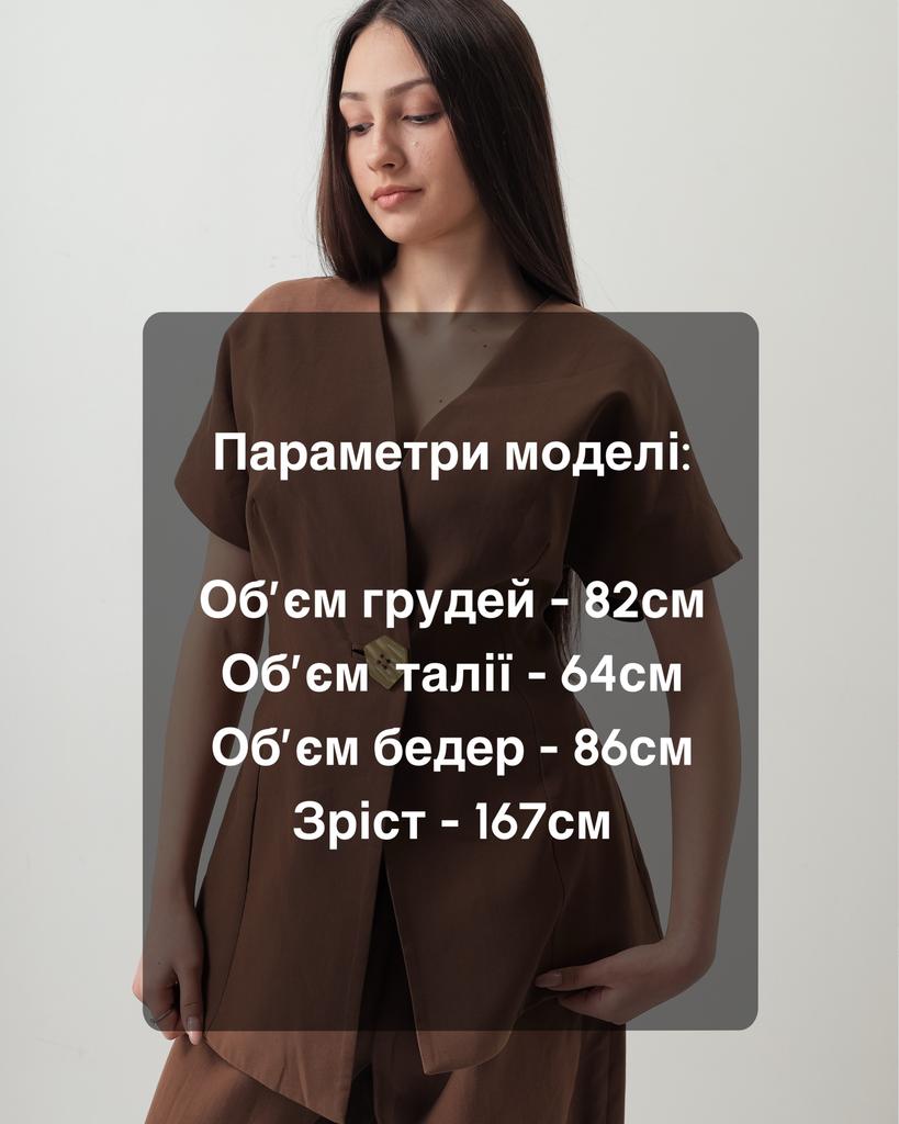 Women's Summer Suit Samsara 84618 36 Brown (vest, Trousers)