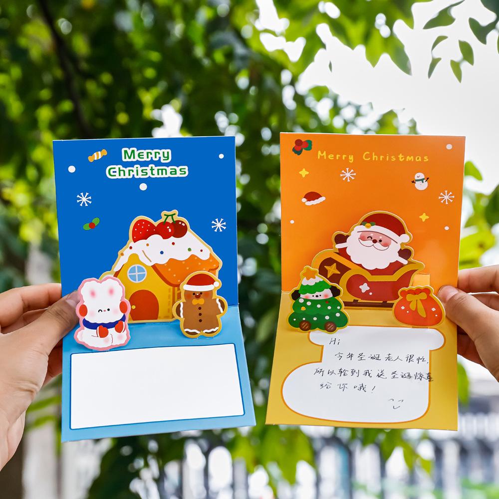 Lovely Christmas Three-dimensional Greeting Card Kindergarten Event Party Blessing Card Cute Cartoon Gift Blessing Greeting Card