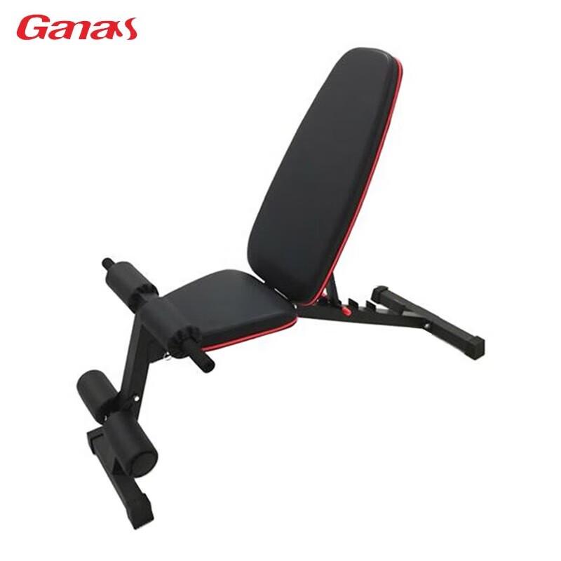 Ganas WT21-B09 Adjustable Dumbbell Bench