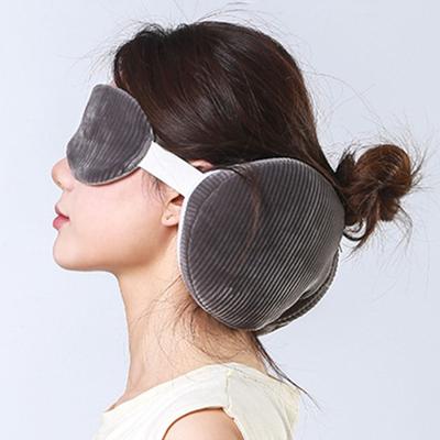 Travel Neck Pillow with Eye Mask 2-in-1 Portable Neck Support Pillow Zippered Foldable Pillow