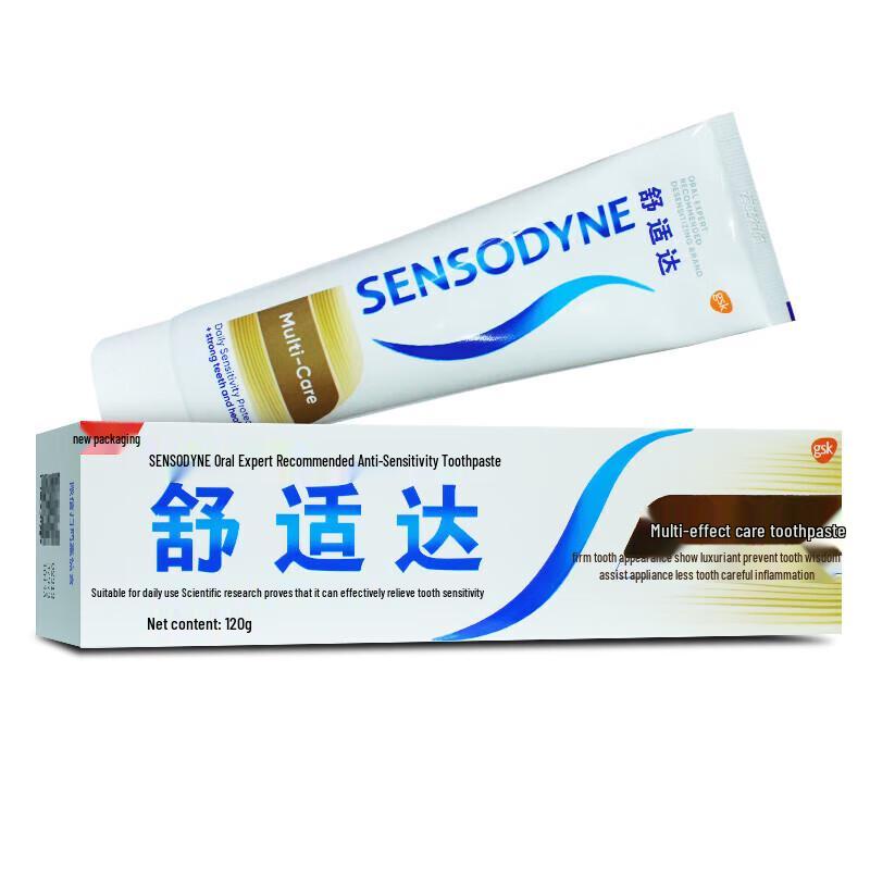 Sensodyne Sensitivity & Gum Care Toothpaste - Multi-Action Pack
