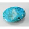 Natural Blue Turquoise Oval 31.02 Ct   Loose Gemstones.