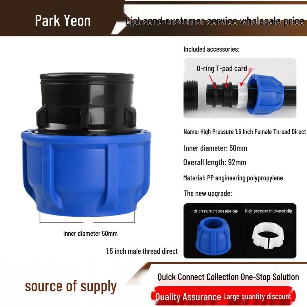 PE Water Pipe Quick Fittings Set: Union, Tee, Elbow, Switch for Irrigation