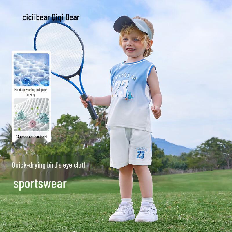 Qi Qixiong Boys  Quick-Dry Summer Sport Set 90