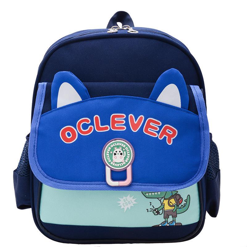Adorable Cartoon Kids Backpack 2024 New Trend Breathable Nylon School Bag