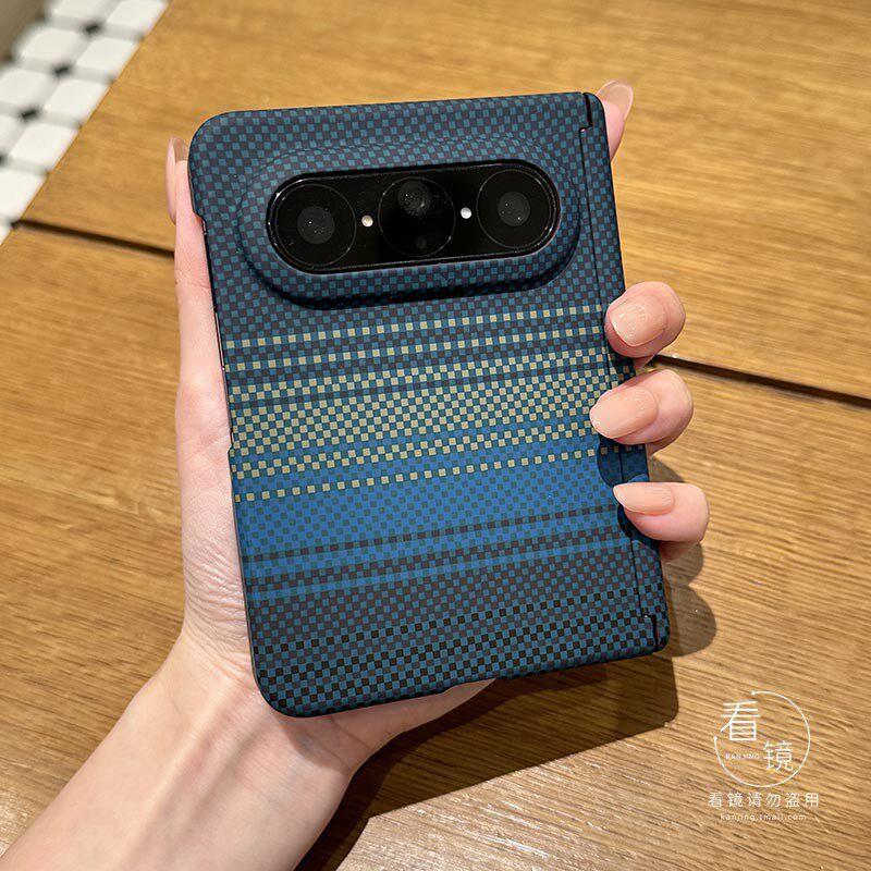 Side Heightening Is Suitable for Huawei PuraXMax Mobile Phone Case PuraXMax Collector's Edition Folding Screen Kevlar Pattern