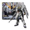 [RG] 1/144  (Double Fin Funnel Equipped) Mobile Suit Char's Counterattack Plastic Model Fukuoka SIDE-F