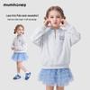 Heini Mumu Girls' Color-block Polo Neck Sweatshirt