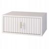 Wall-hung White Grooved Nightstand, Nightstand with Grooved Front