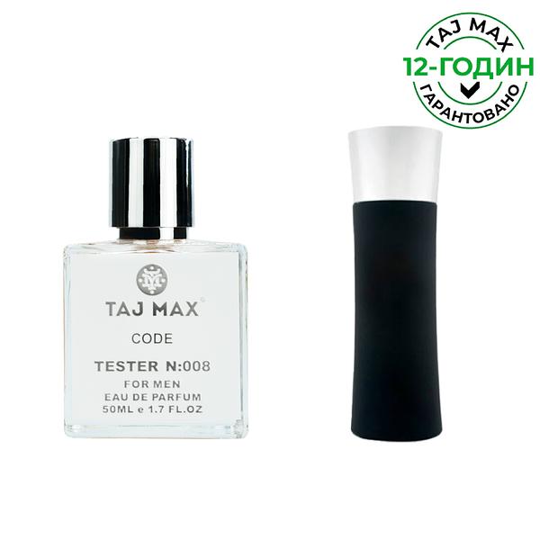 

Парфуми Code для чоловіків 50 ML