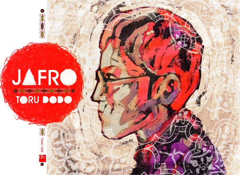 CD TORU DOD  Dodo Japan Jazz Used