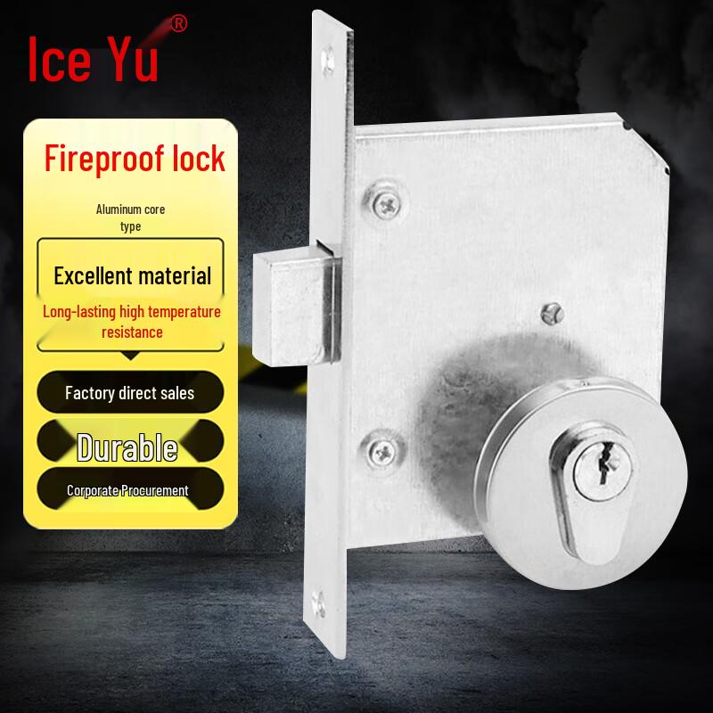 Bingyu Fireproof Utility Access Lock