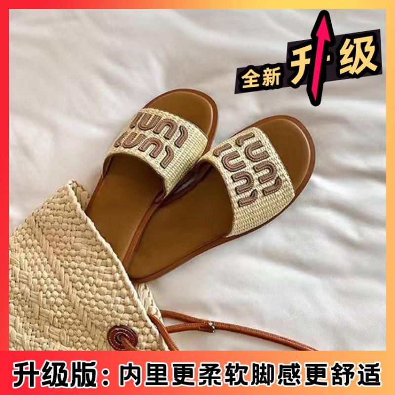 

Retro woven one-word drag women s new summer wear beach vacation shoes versatile flat slippers 40