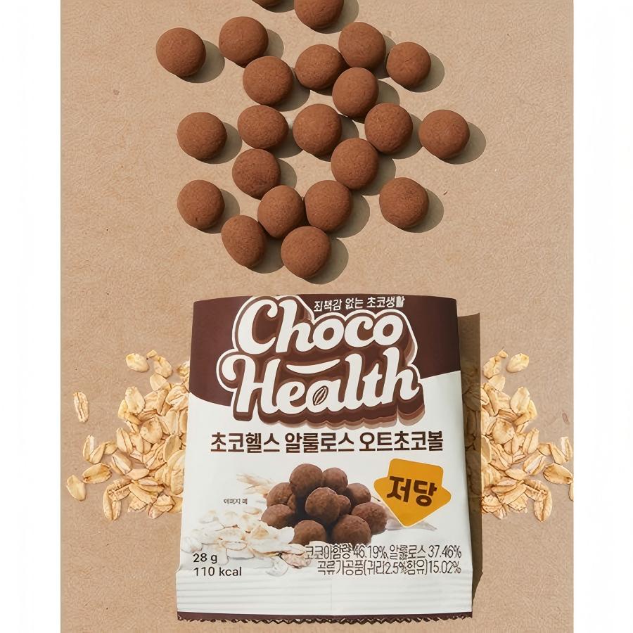 ChocoHealth Low Sugar Allulose Oat Choco Ball 28g 1 Pack 28g