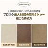 Berrisom Official My Brow Tattoo Pack Color-Fast Eyebrow Tint Oops (Latte Brown)