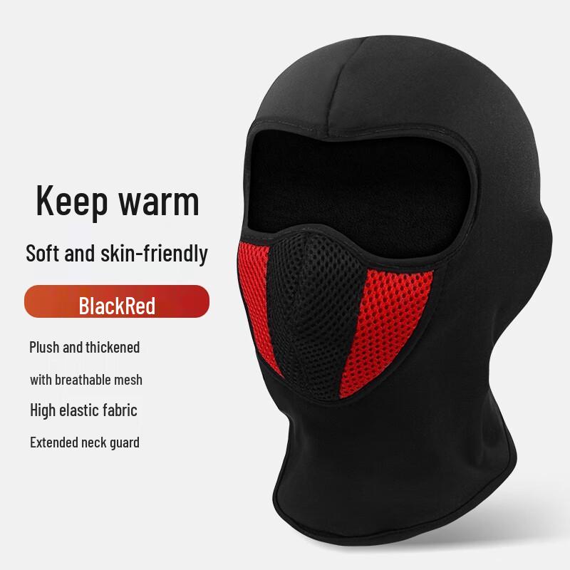 LiShi Winter Cycling Balaclava & Face Mask One Size