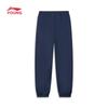 Li-Ning Kids' Unisex Pullover Sweatshirt & Jogger Set