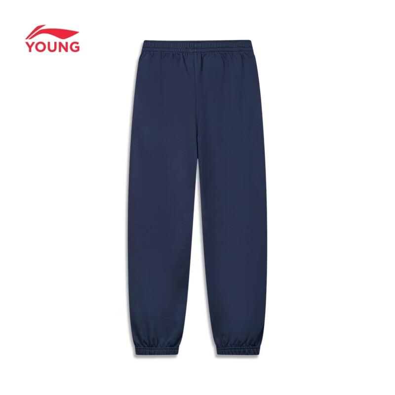 Li-Ning Kids' Unisex Pullover Sweatshirt & Jogger Set