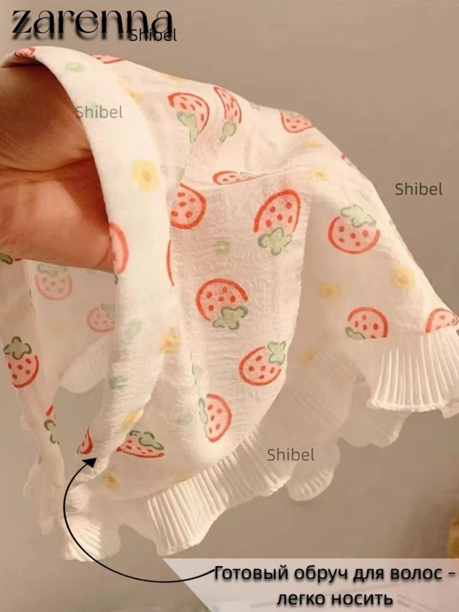 

Headband Blast Furnace Top Scarf Headband Cute Headscarf One Size