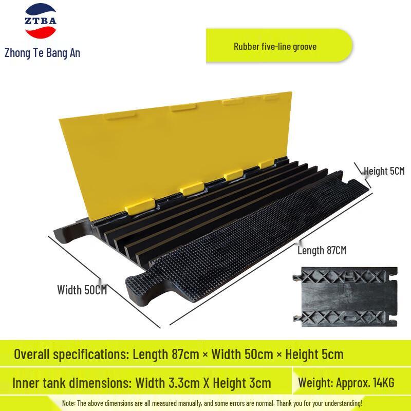 Zhongte Bang an 5-Channel Rubber Cable Protector Standard