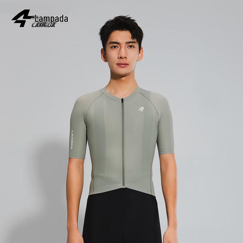 Lampada Men s Lingxi Quick-Dry Cycling Top XL
