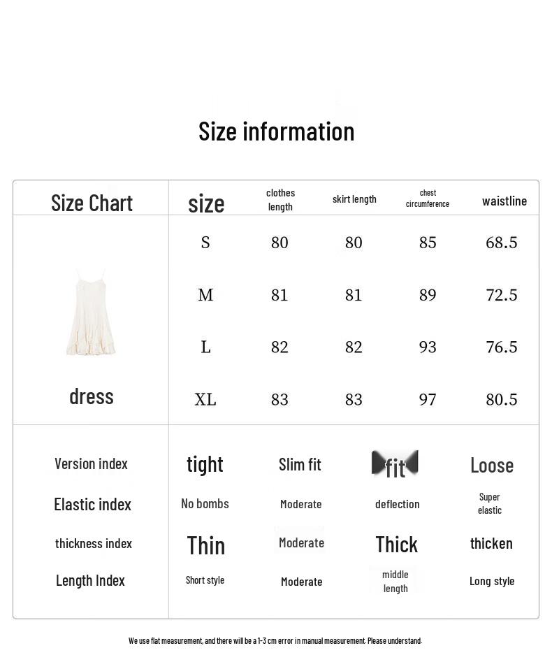 French Romantic Lace Camisole Dress