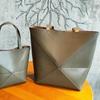 High-Quality Top Layer Cowhide Geometric Folding Tote Bag with Large Capacity