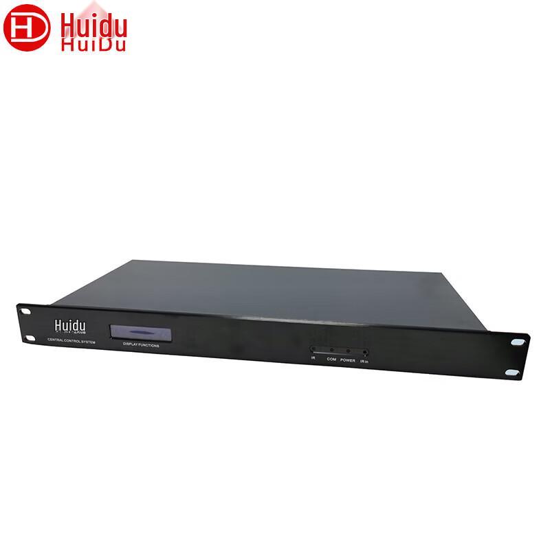 Programmable Conference AV Control Host (CN Version)